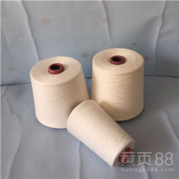 生態(tài)毯 手工編織與長(zhǎng)絨棉股線的自然結(jié)合