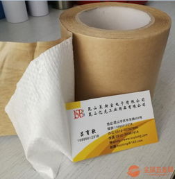 編織布系列產品的品牌、采購、圖片、批發與復合膜應用全解析